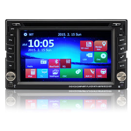 2 DIN 6.2 Inch Universal Car DVD Player