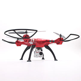 SYMA FPV Real-Time X8HG Drone