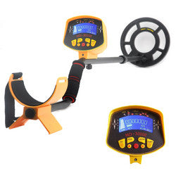 Treasure Hunter Metal Detector