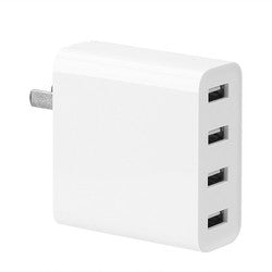 Xiaomi USB Charger