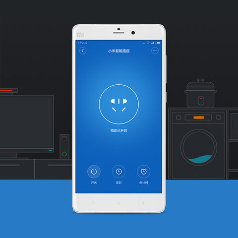 Xiaomi Mi Smart WiFi Socket