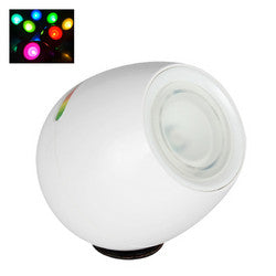 LED Mood Lamp with Scroll Bar (White)