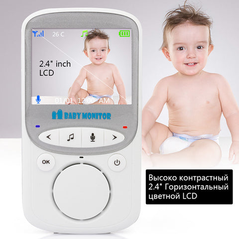 Video Baby Monitor